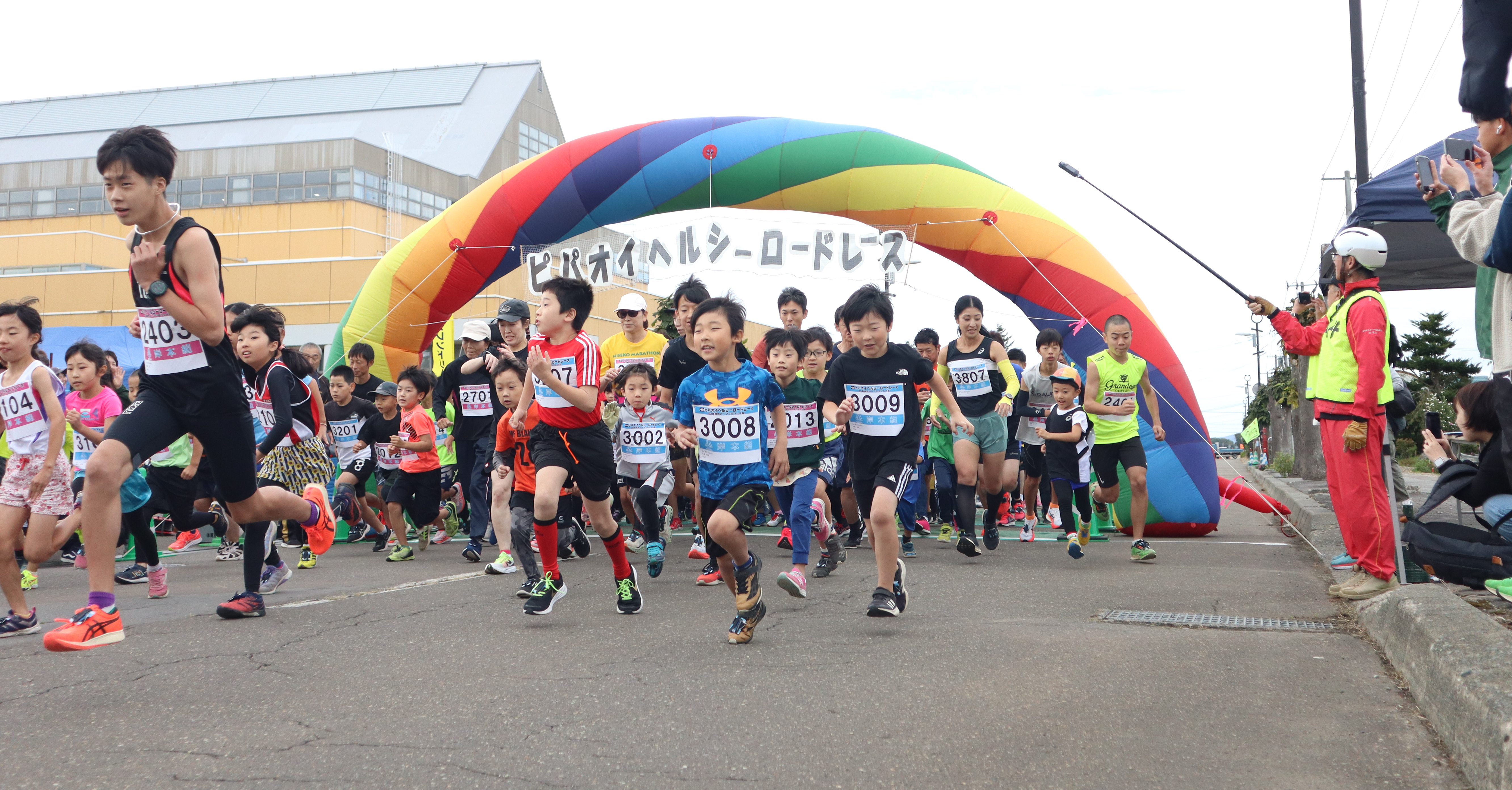 ヘルシーロードレース2025