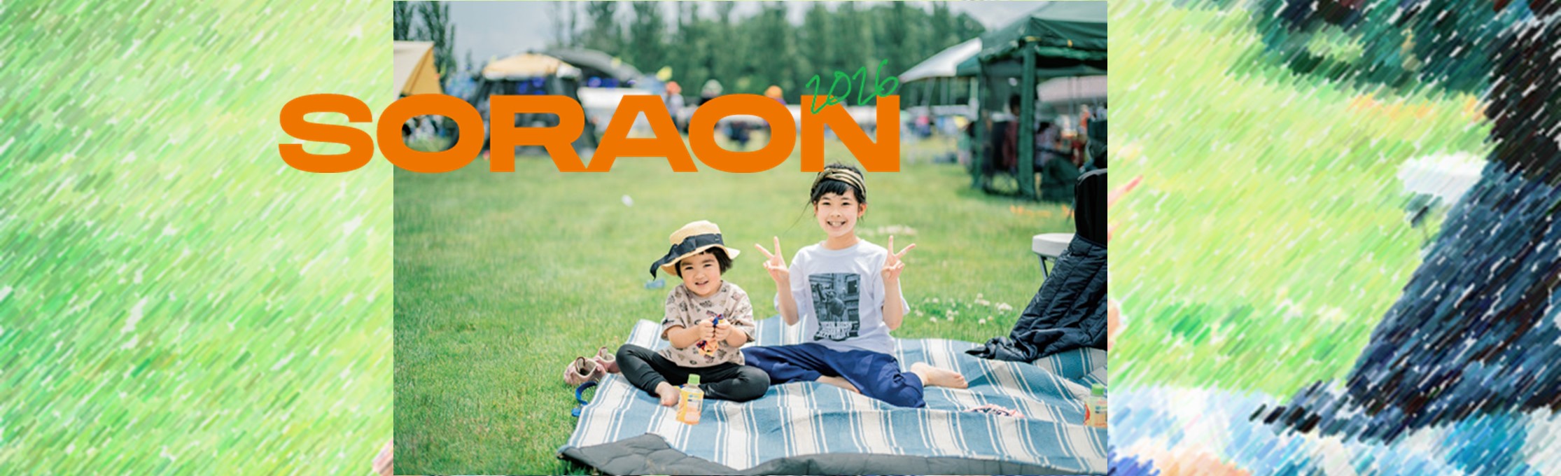 SORAON2026-2
