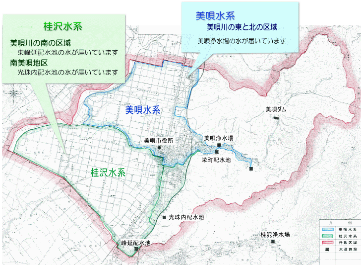 図_水系図
