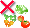 野菜