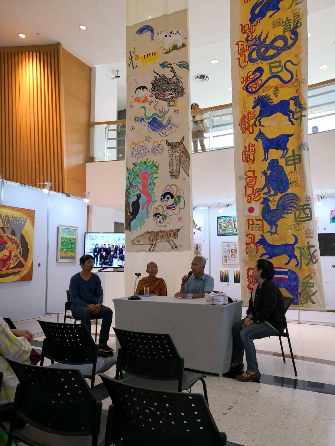 8月展覧会