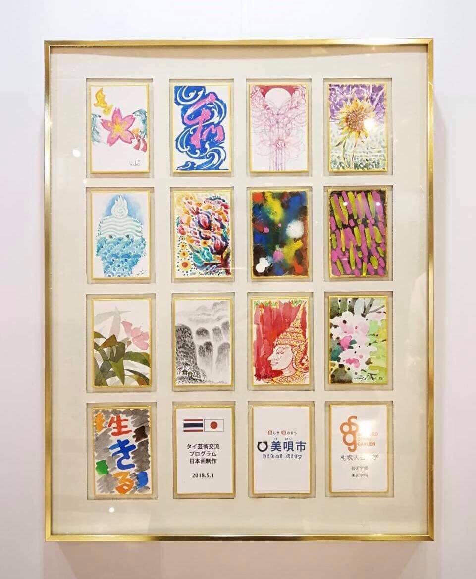 日本画体験の作品