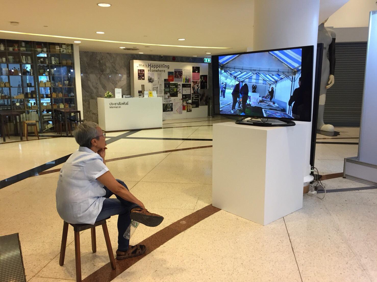 8月展覧会