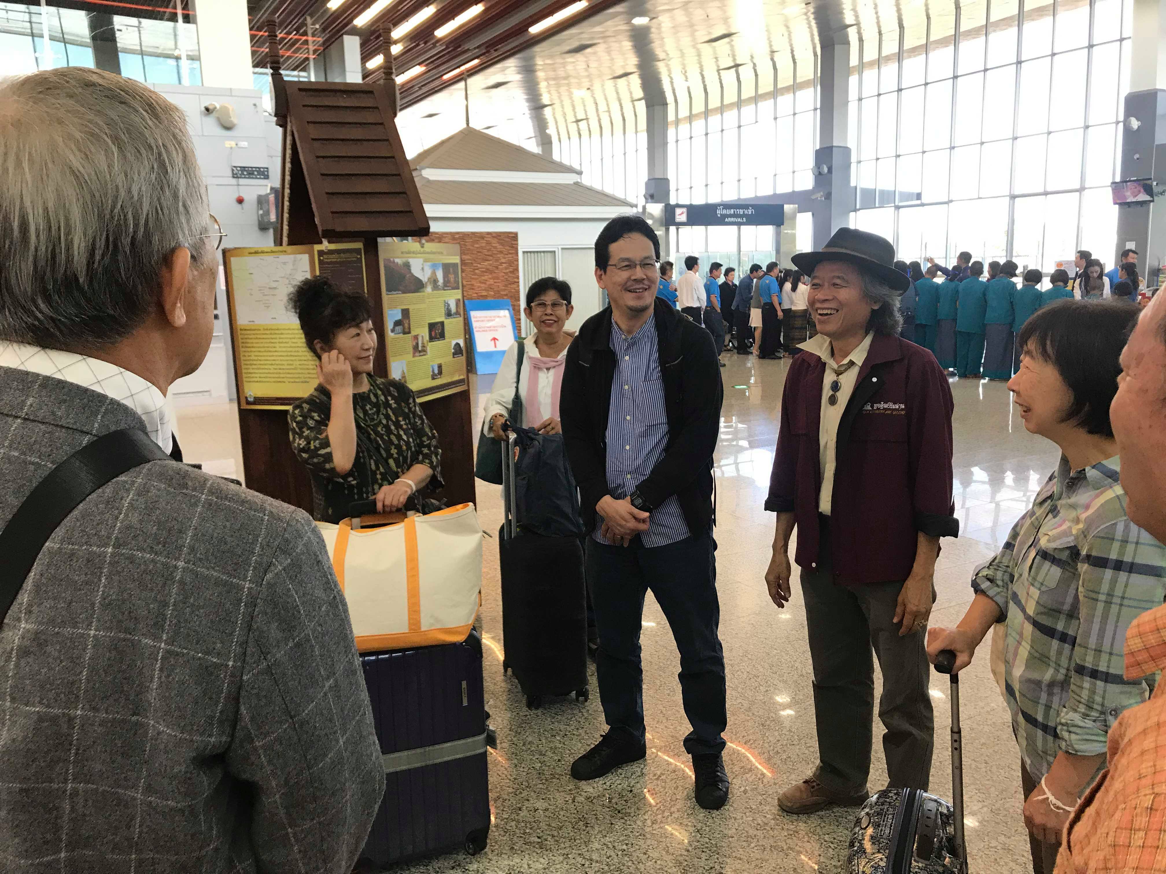 ナーン空港