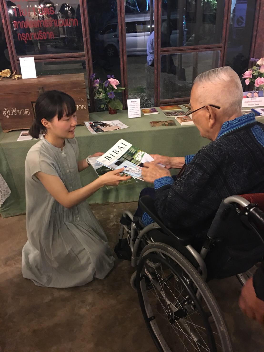 美唄市PR