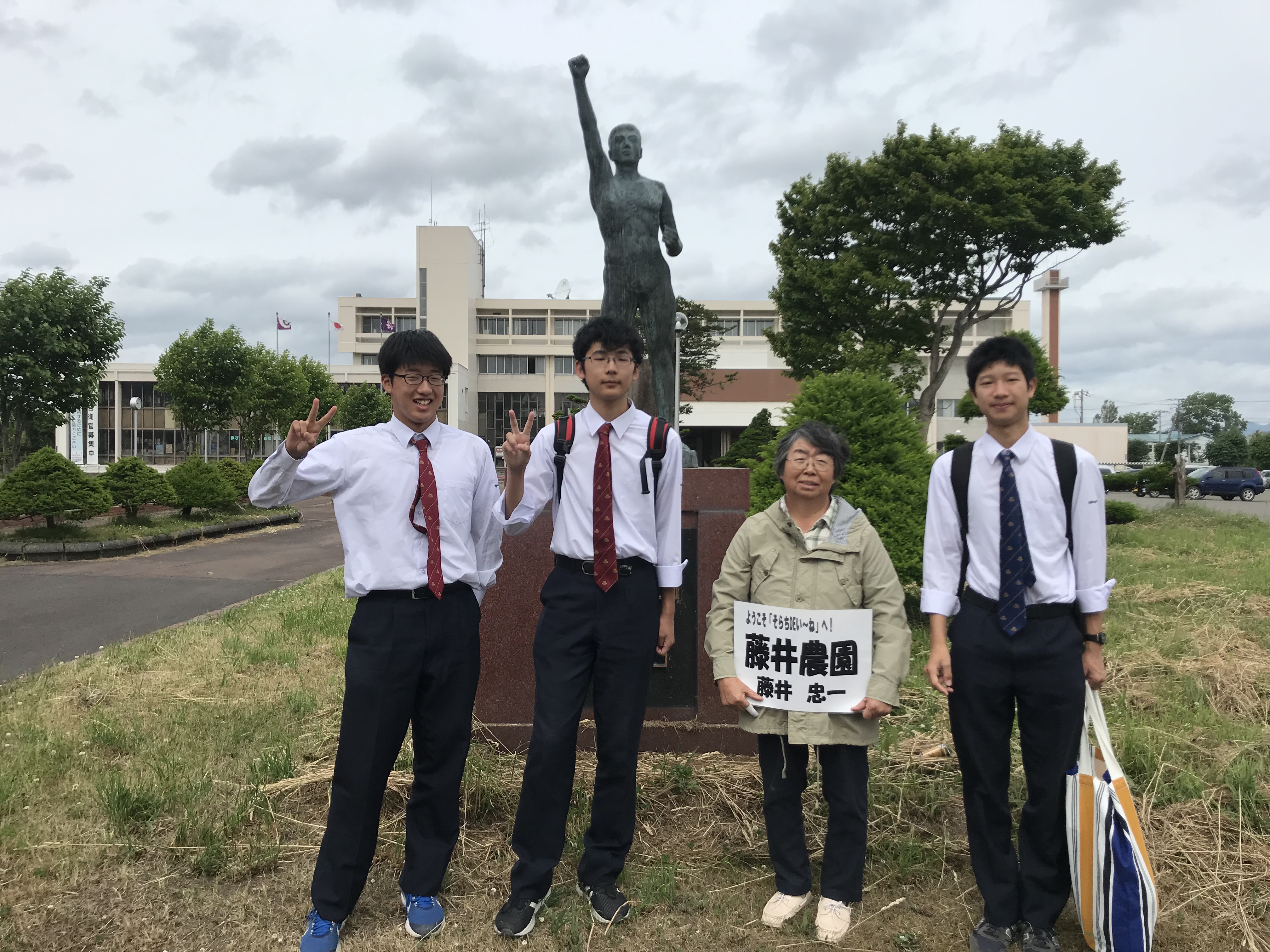 雲雀ケ丘学園高等学校の画像1