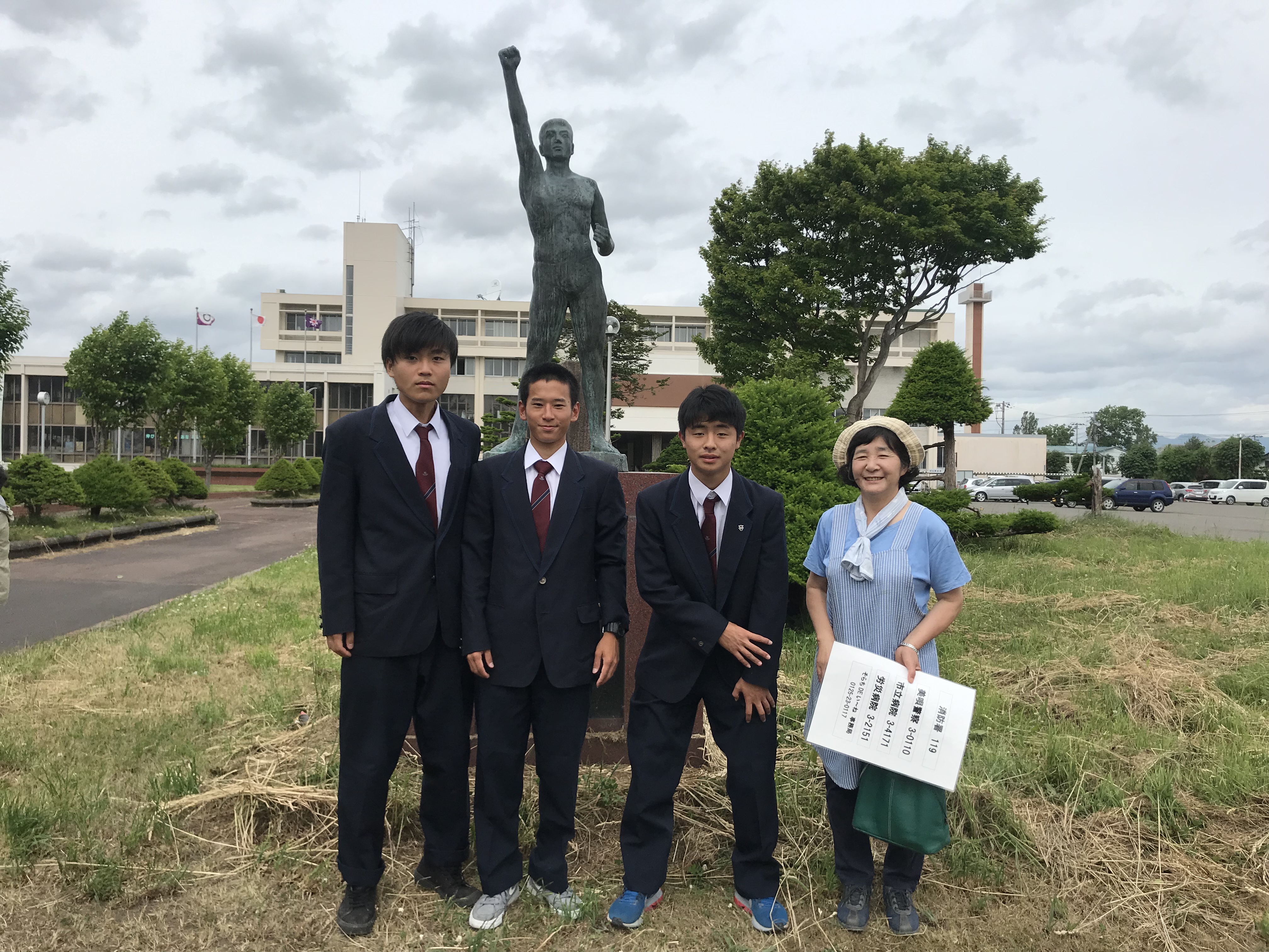 雲雀ケ丘学園高等学校の画像２