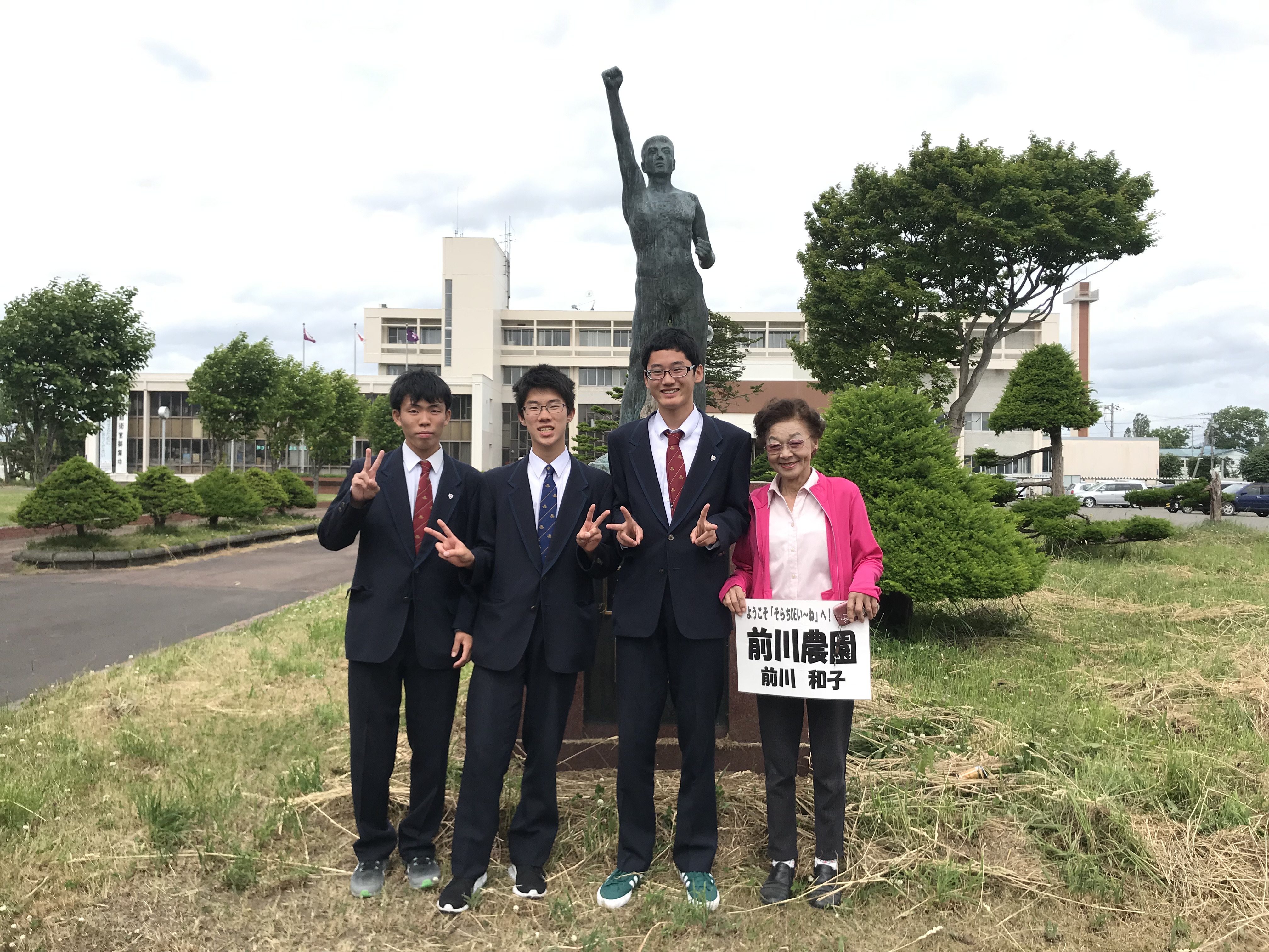 雲雀ケ丘学園高等学校の画像３