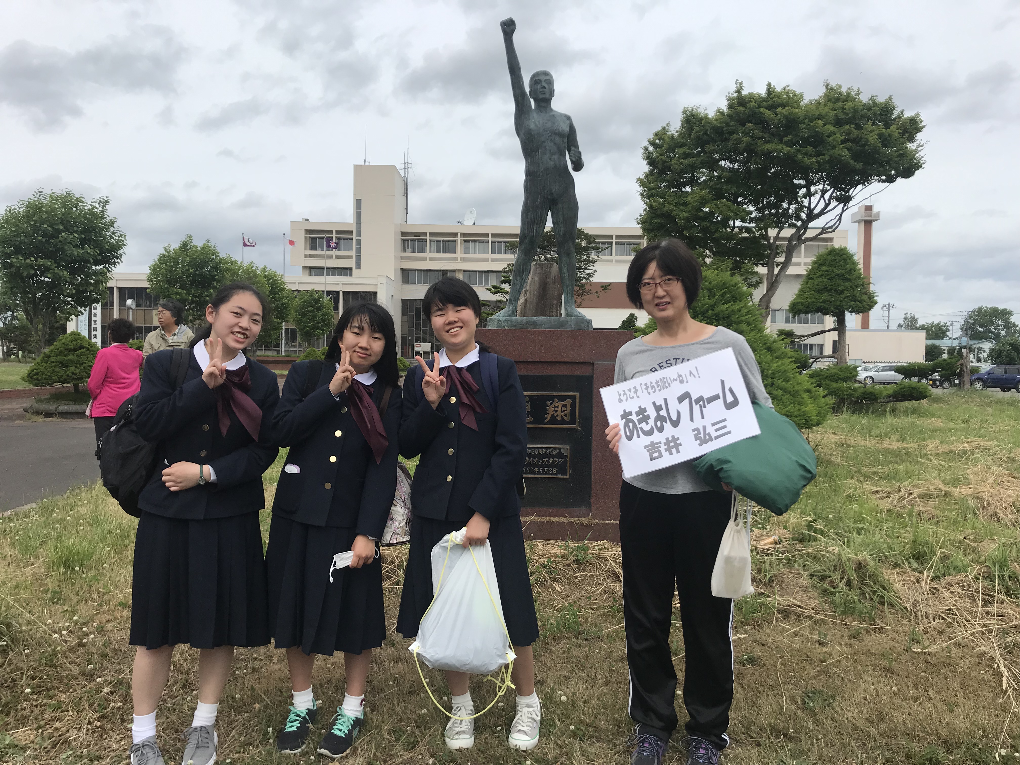 雲雀ケ丘学園高等学校の画像４
