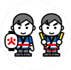 団員募集の画像