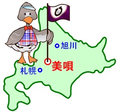 管内図の画像
