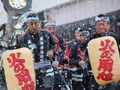 総務関係 の画像