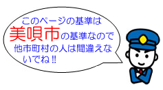 素材の画像1