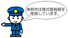素材の画像2