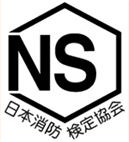 NSの画像