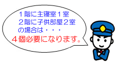 素材の画像3