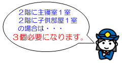素材の画像4