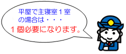 素材の画像6