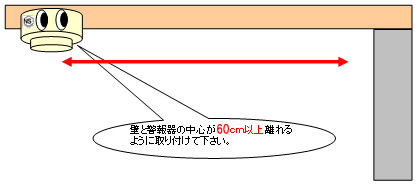jukei51.jpg