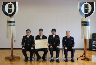 消防団120周年・自治体消防65周年記念大会4の画像