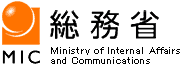 総務省の画像