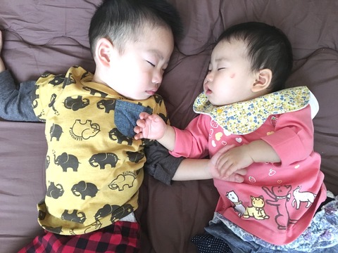おててつないでの画像