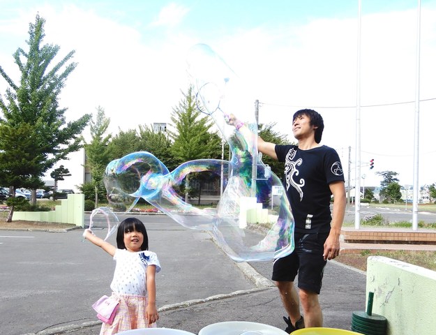 父娘は魔法使い～大きくなぁれ！～の画像