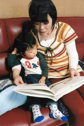 ママも読んでもらったよの画像
