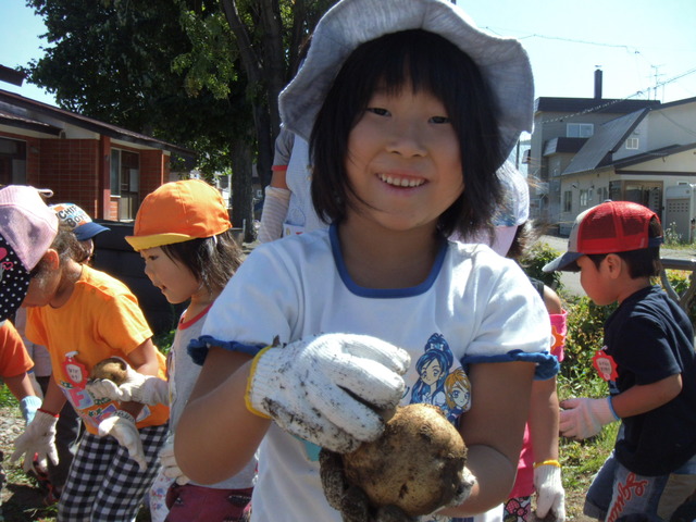 大きいのがとれましたの画像