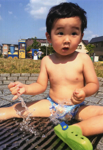 水遊びが大好きの画像