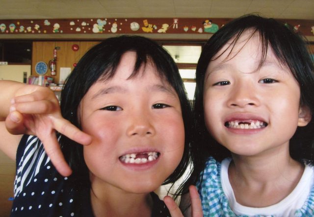 見て！見て！の画像