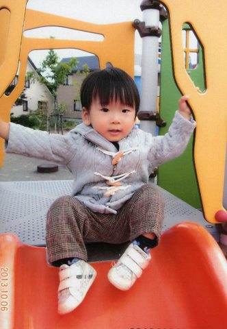 公園大好き！の画像