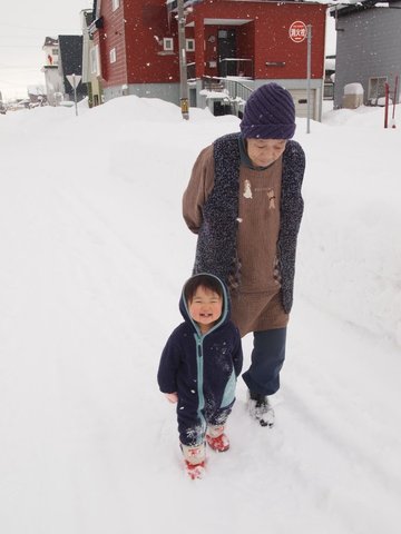 ひいばあちゃんとの画像