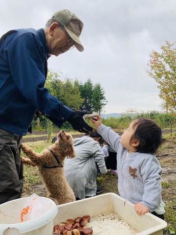 53 どーーーぞ