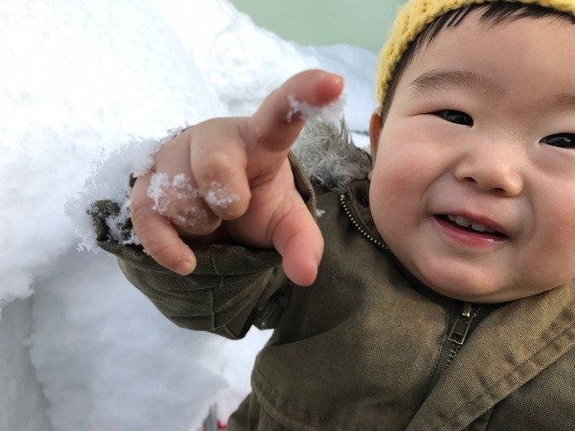 55 この冷たいのなーに？