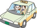 タクシーの画像