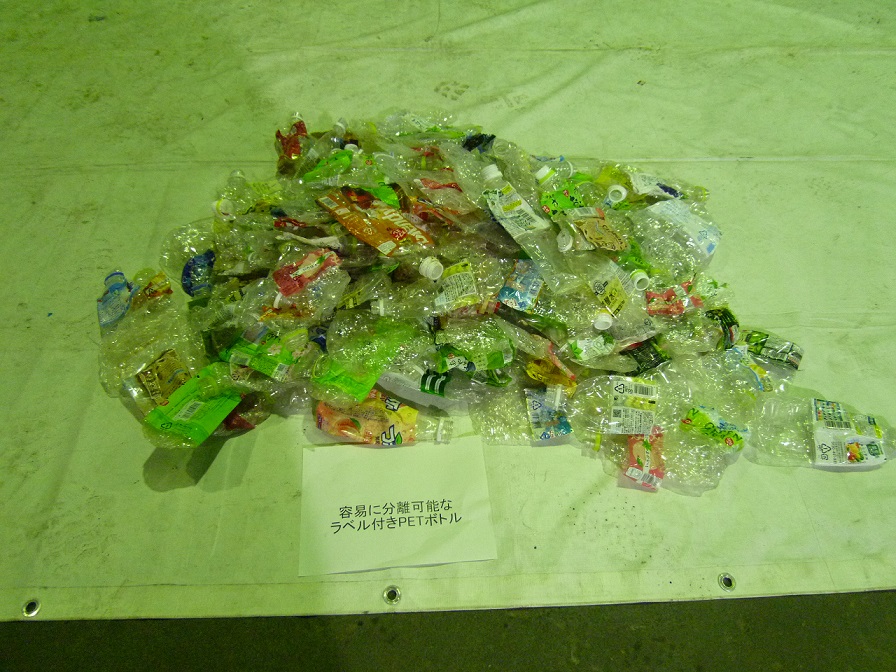 容易に分離可能