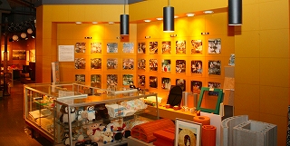 　 美唄の現在と未来への展望  の画像