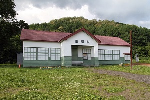 東明駅舎