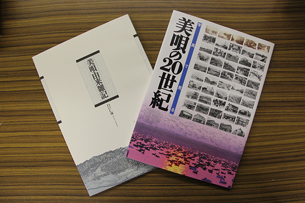 表紙イメージ