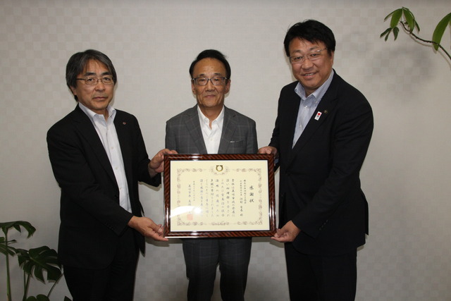 株式会社河村ビル開発から寄附をいただきましたの画像