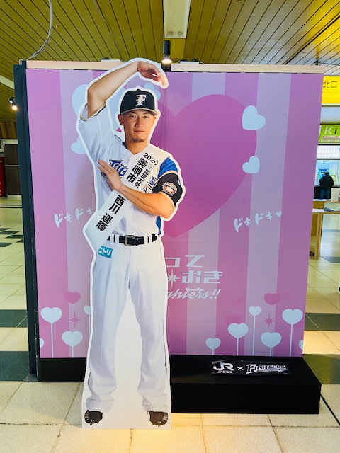 西川選手の画像