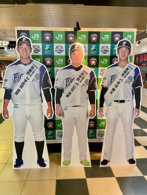 平沼選手の画像