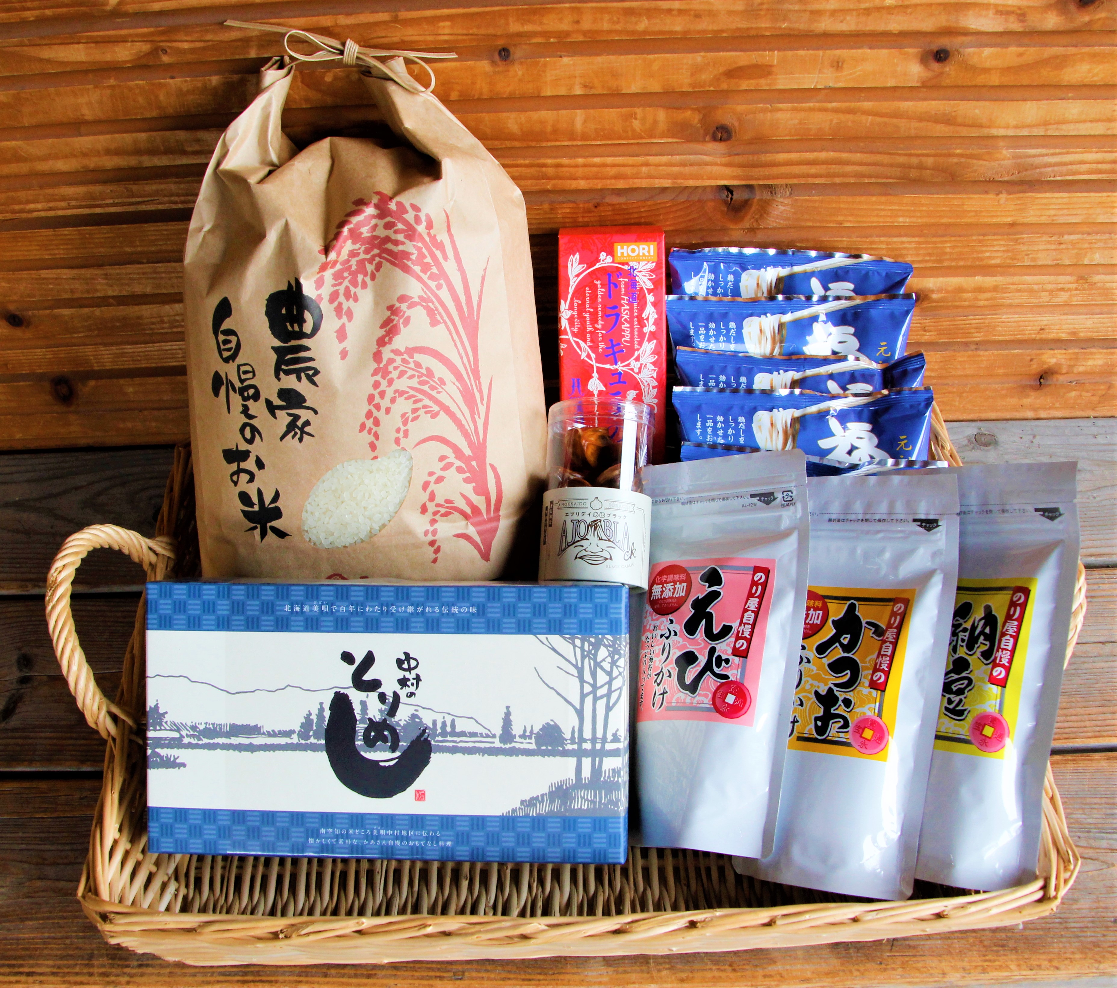 【1000安打達成記念】美唄特産品セットの画像
