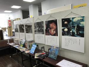 図書館
