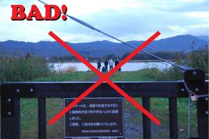 Bad画像