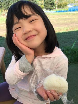 おいしい！！