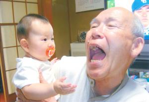 ひーおじいちゃんと