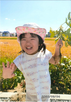えだ豆とれたよ！