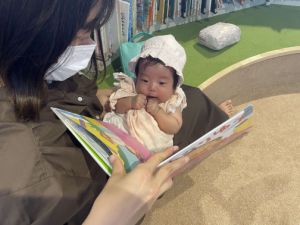 ワクワク！